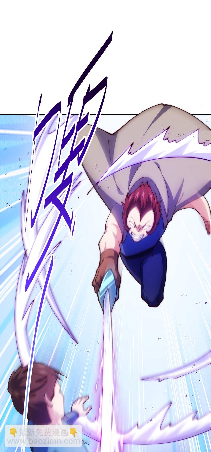 萬人之上 - 第276話 幫你去死！(2/2) - 2