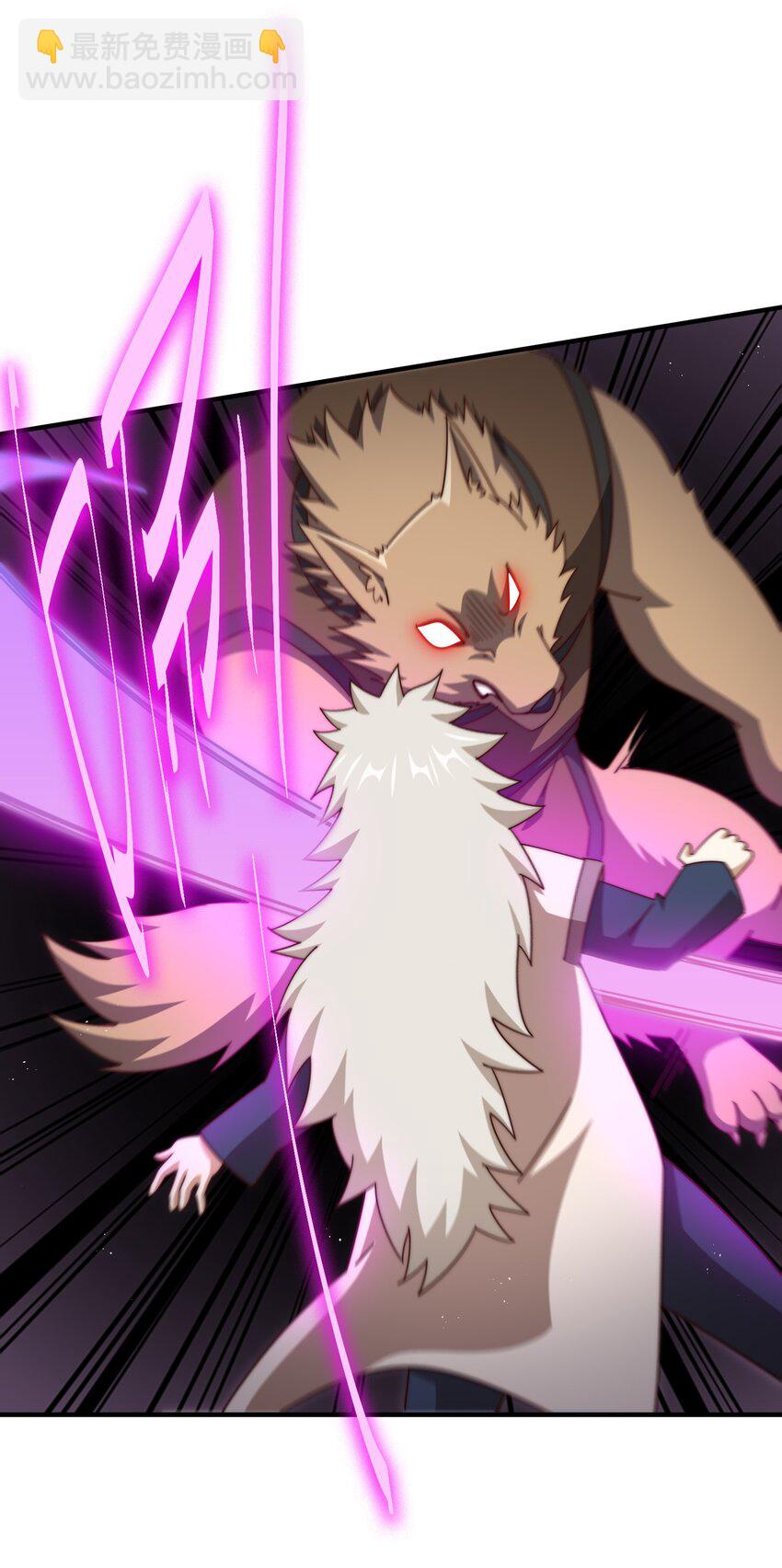 萬人之上 - 第278話 這人是來割韭菜的(1/2) - 4