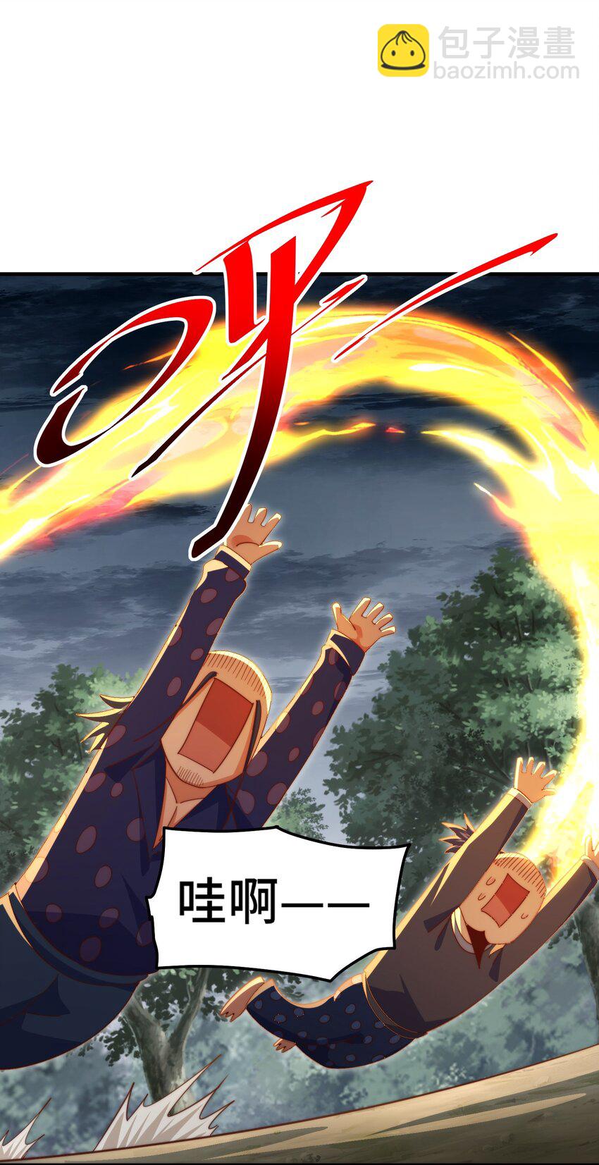 萬人之上 - 第278話 這人是來割韭菜的(1/2) - 1