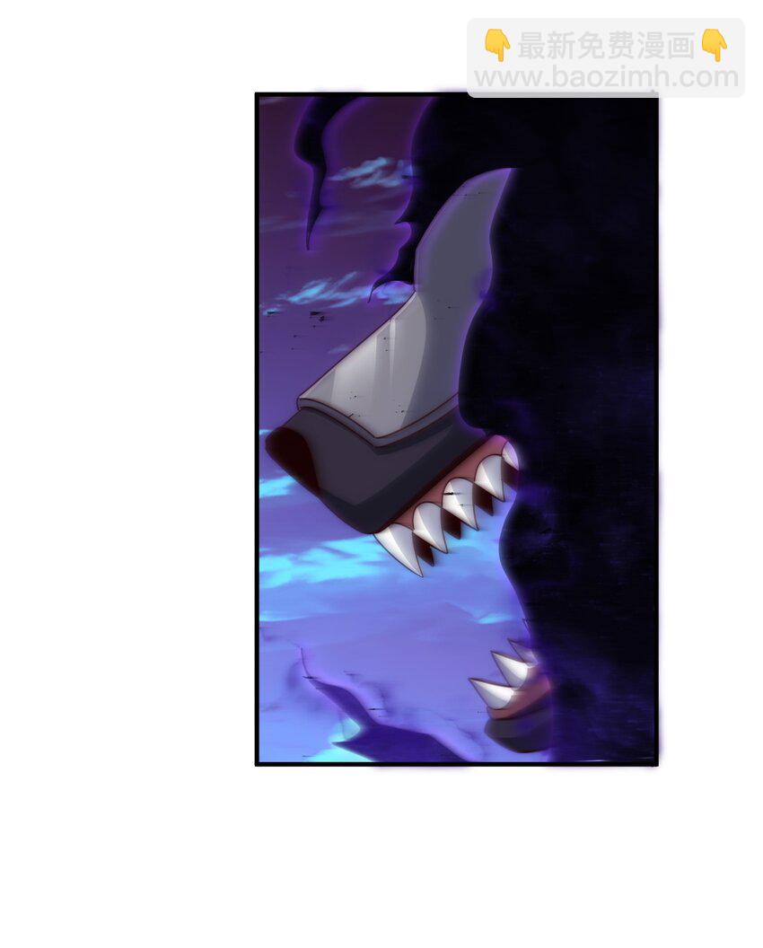 萬人之上 - 第278話 這人是來割韭菜的(2/2) - 4