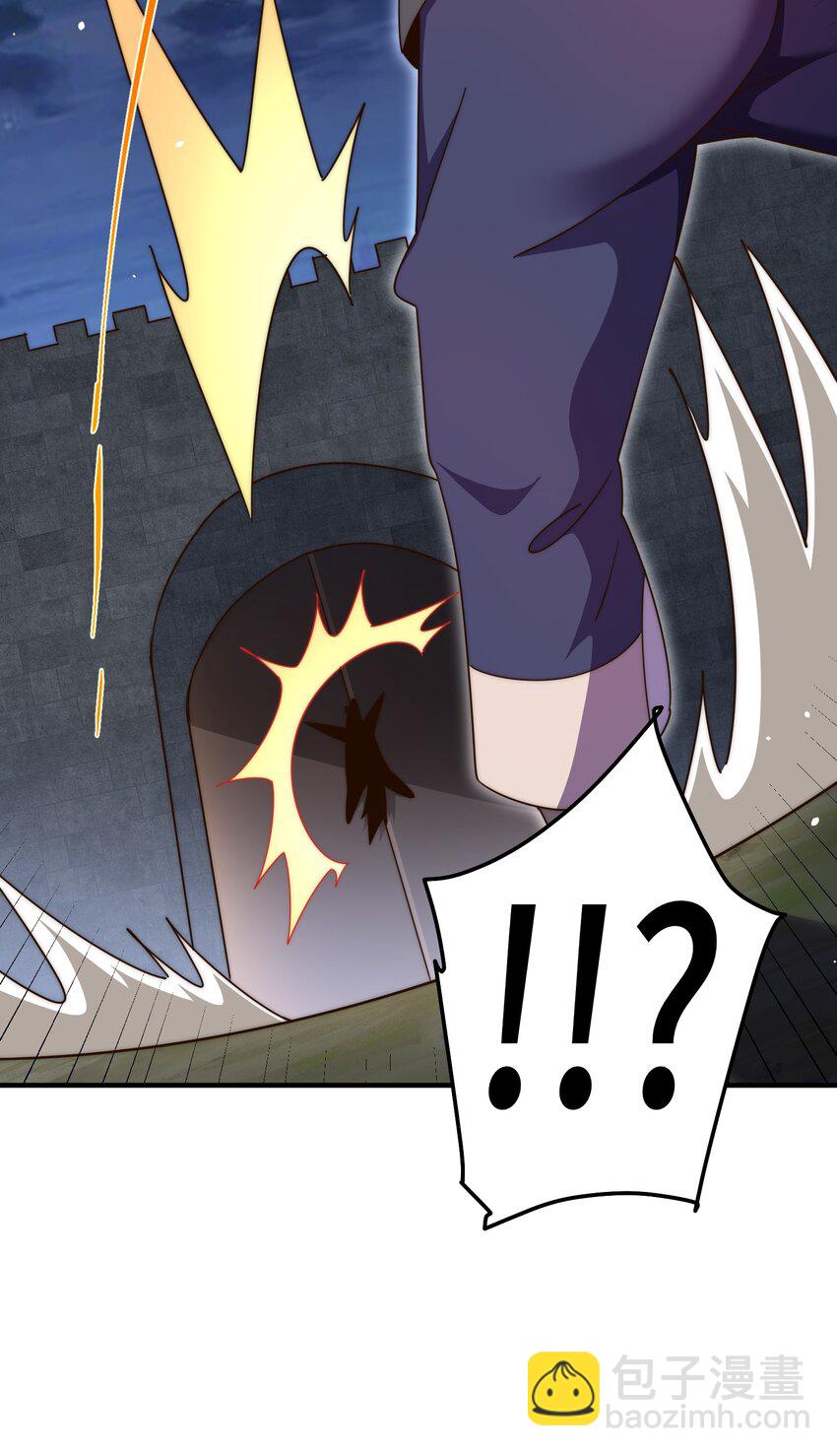 萬人之上 - 第278話 這人是來割韭菜的(2/2) - 1