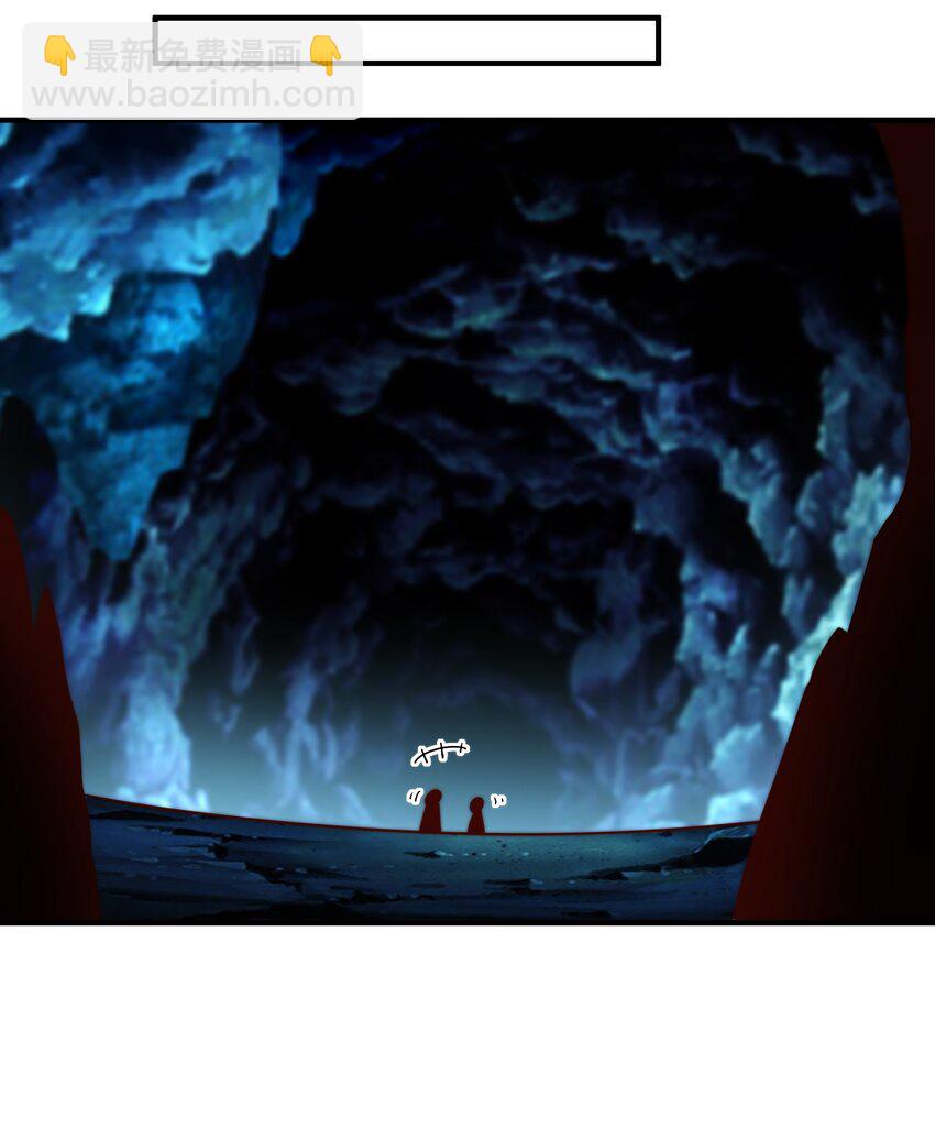 萬人之上 - 第280話 做菜是一門學問(1/2) - 6