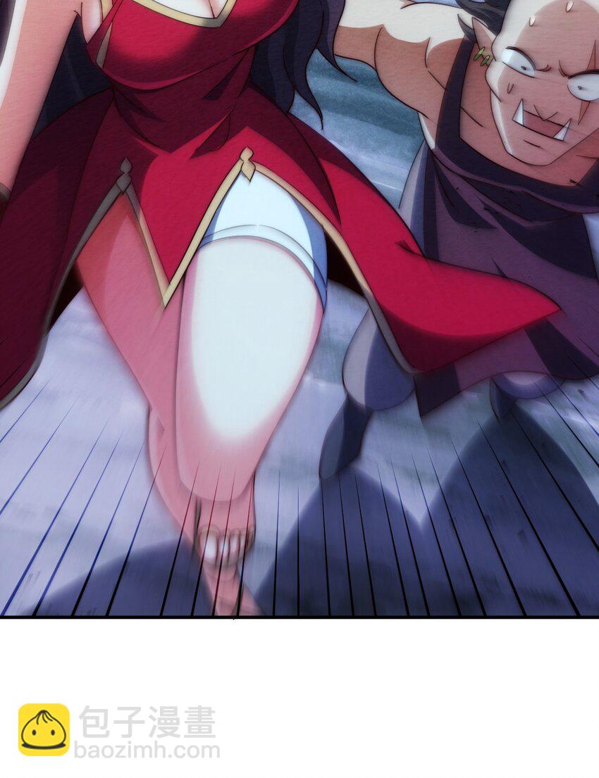 萬人之上 - 第282話 大戰封魔城(2/2) - 5