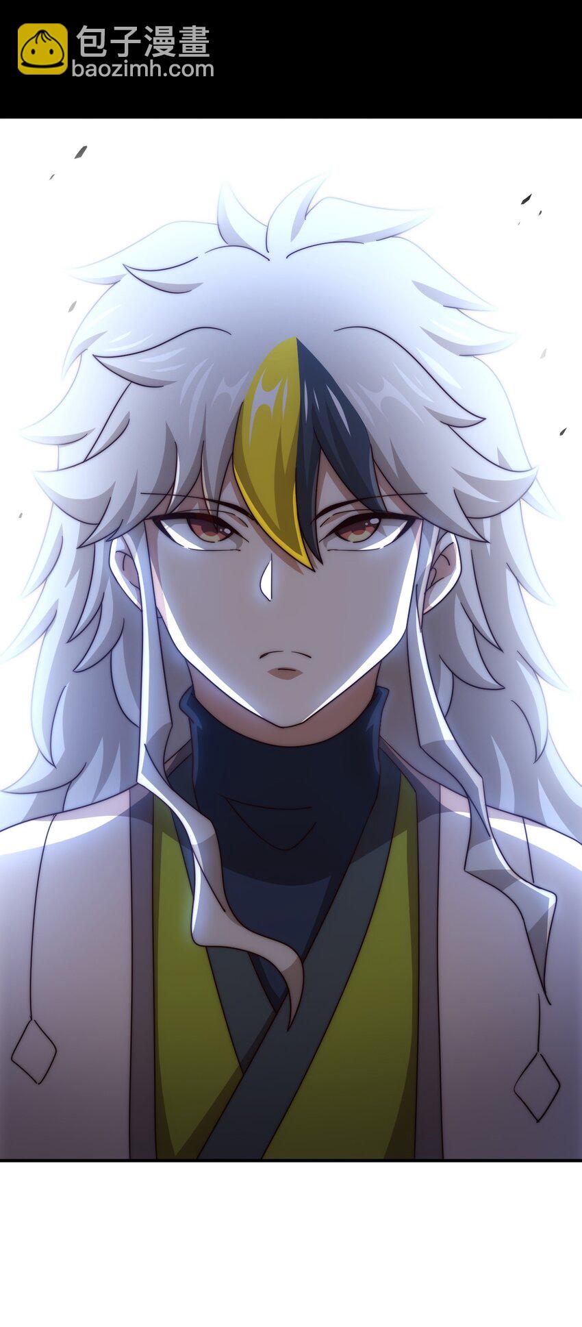 萬人之上 - 第282話 大戰封魔城(2/2) - 2