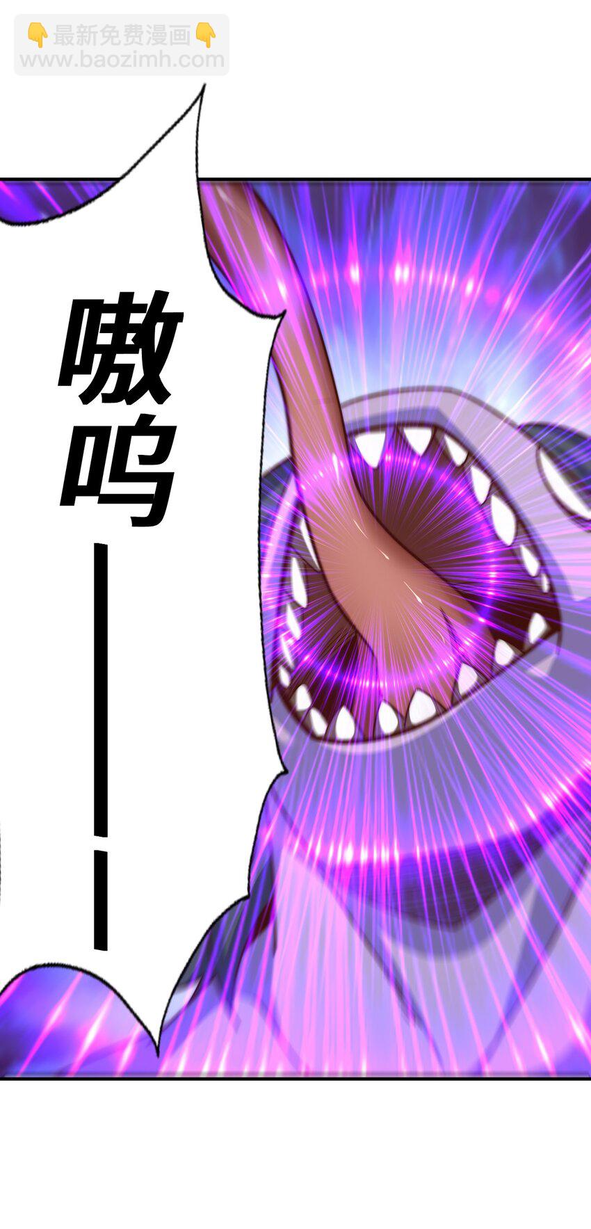 萬人之上 - 第282話 大戰封魔城(2/2) - 3