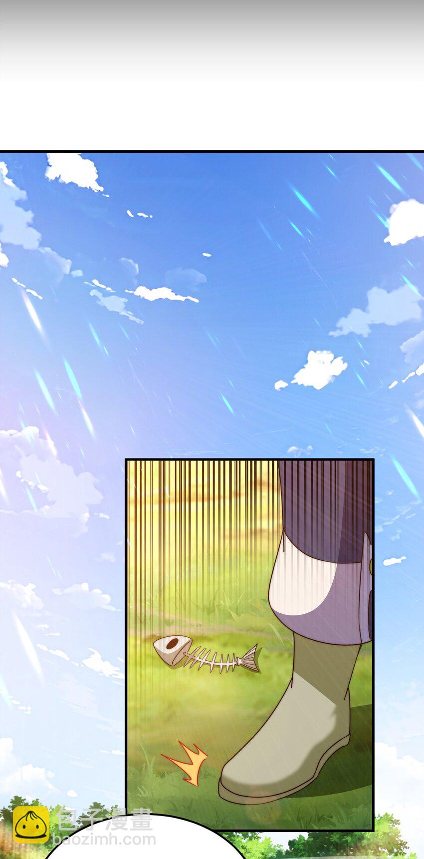 萬人之上 - 第286話 人外有人，山外有山(1/2) - 6