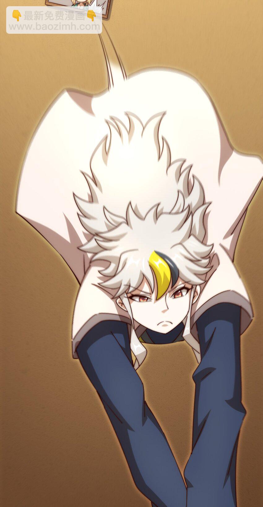 萬人之上 - 第292話 大闖風月樓(1/2) - 7