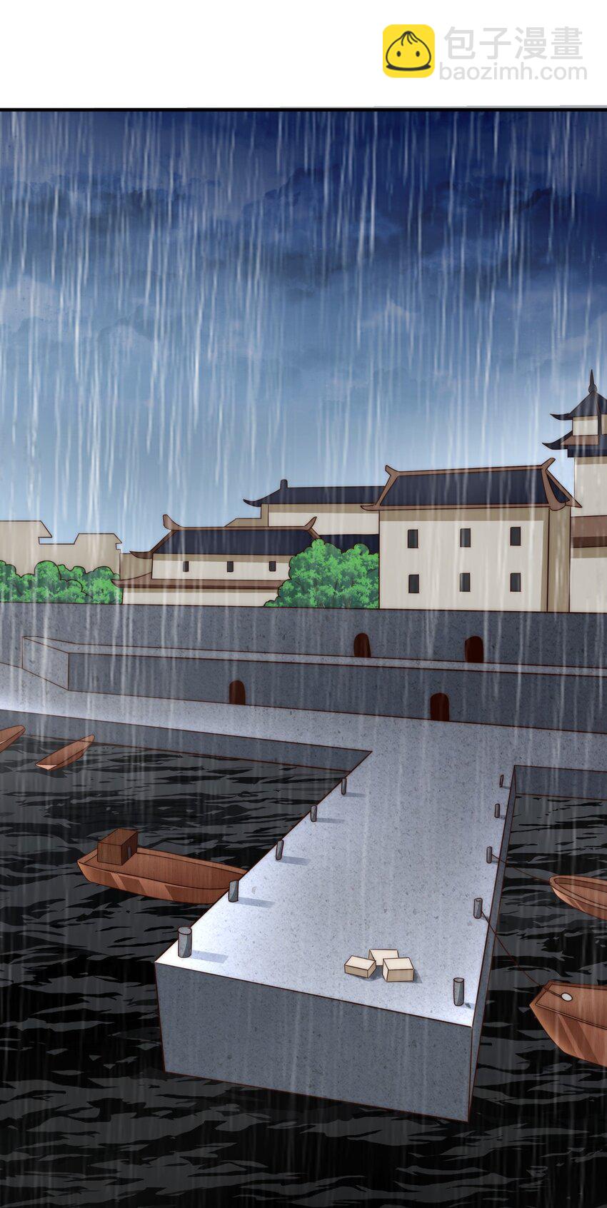 萬人之上 - 第292話 大闖風月樓(1/2) - 1