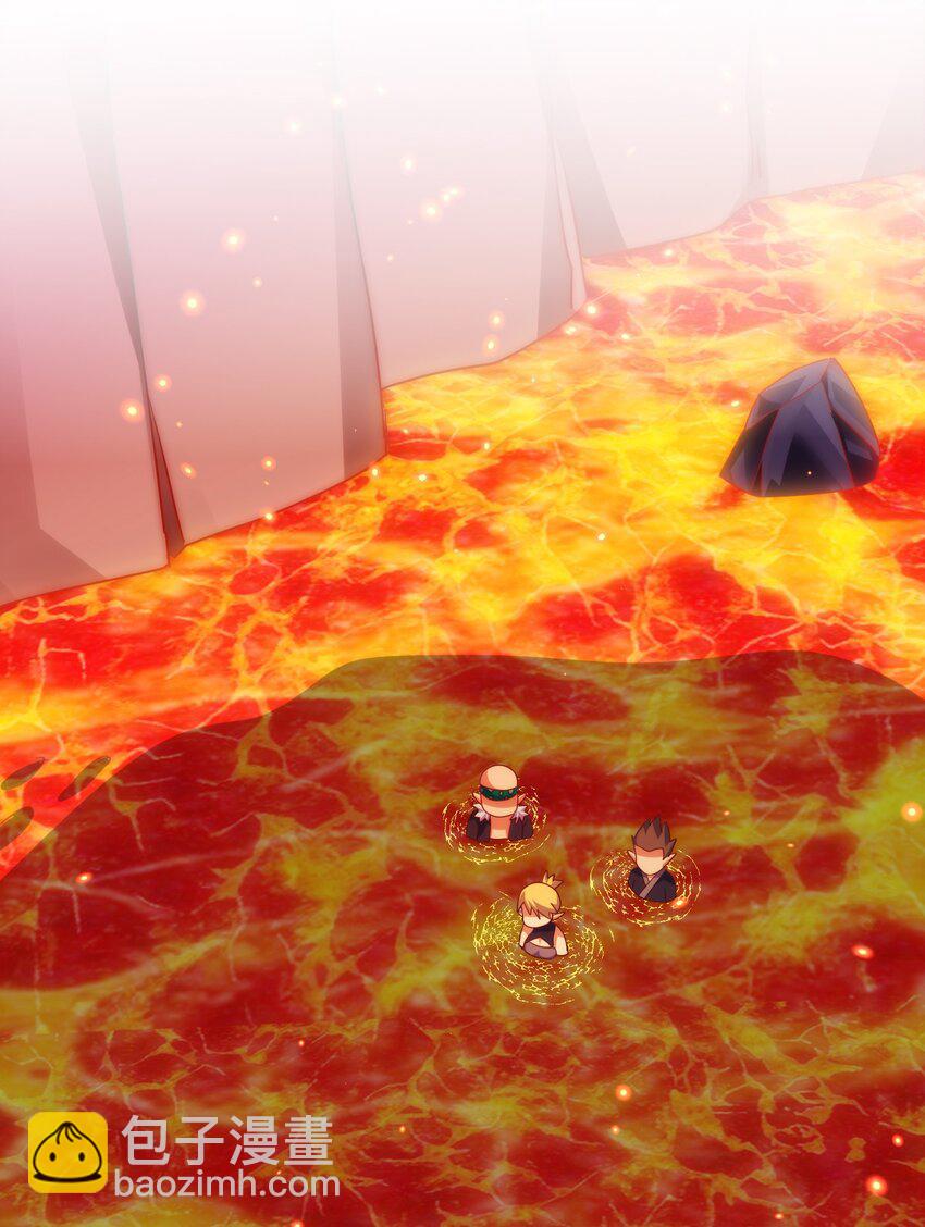 萬人之上 - 第296話 勇字的核心(1/2) - 8