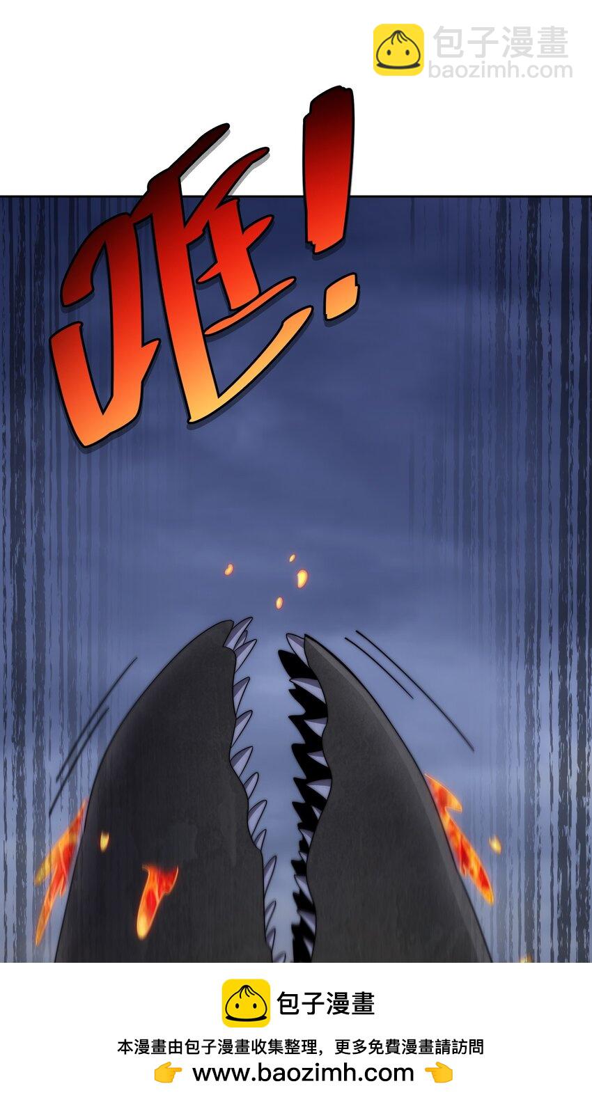 萬人之上 - 第296話 勇字的核心(1/2) - 2