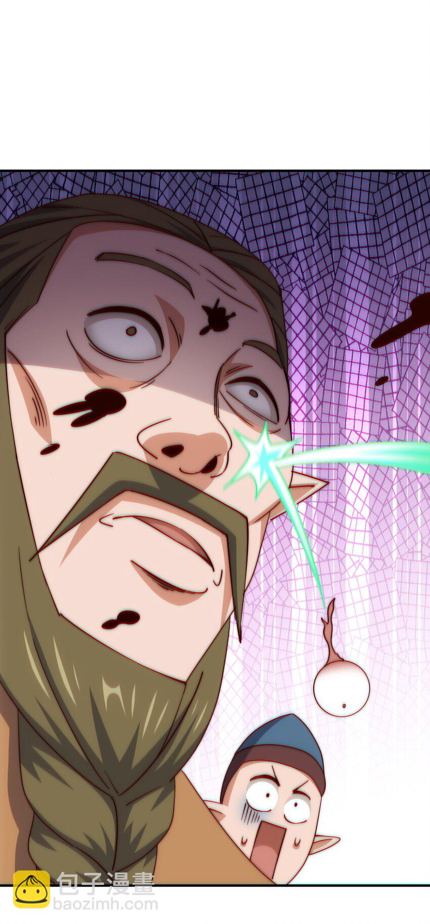 萬人之上 - 第300話 主神的意志！(1/2) - 3