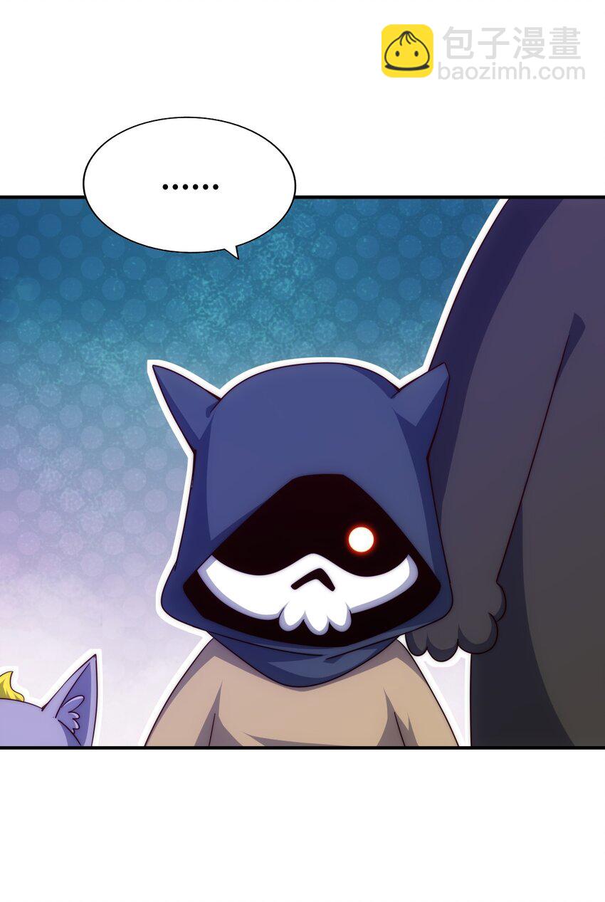 萬人之上 - 第300話 主神的意志！(2/2) - 3