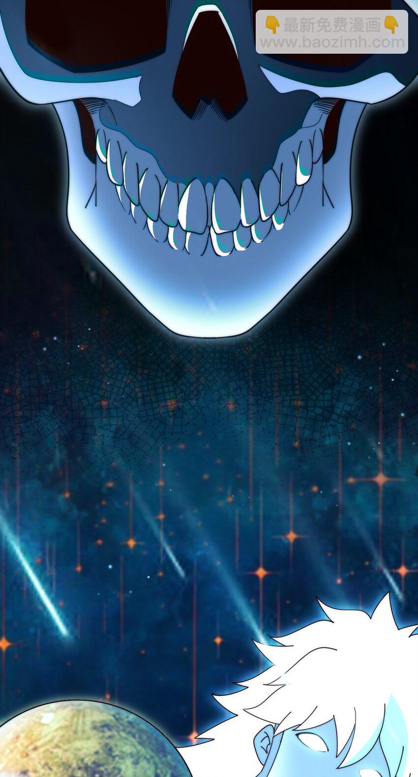 萬人之上 - 第300話 主神的意志！(2/2) - 2