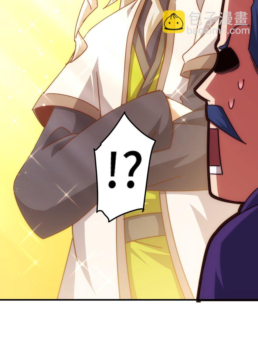 萬人之上 - 第302話 以身試毒(1/2) - 1