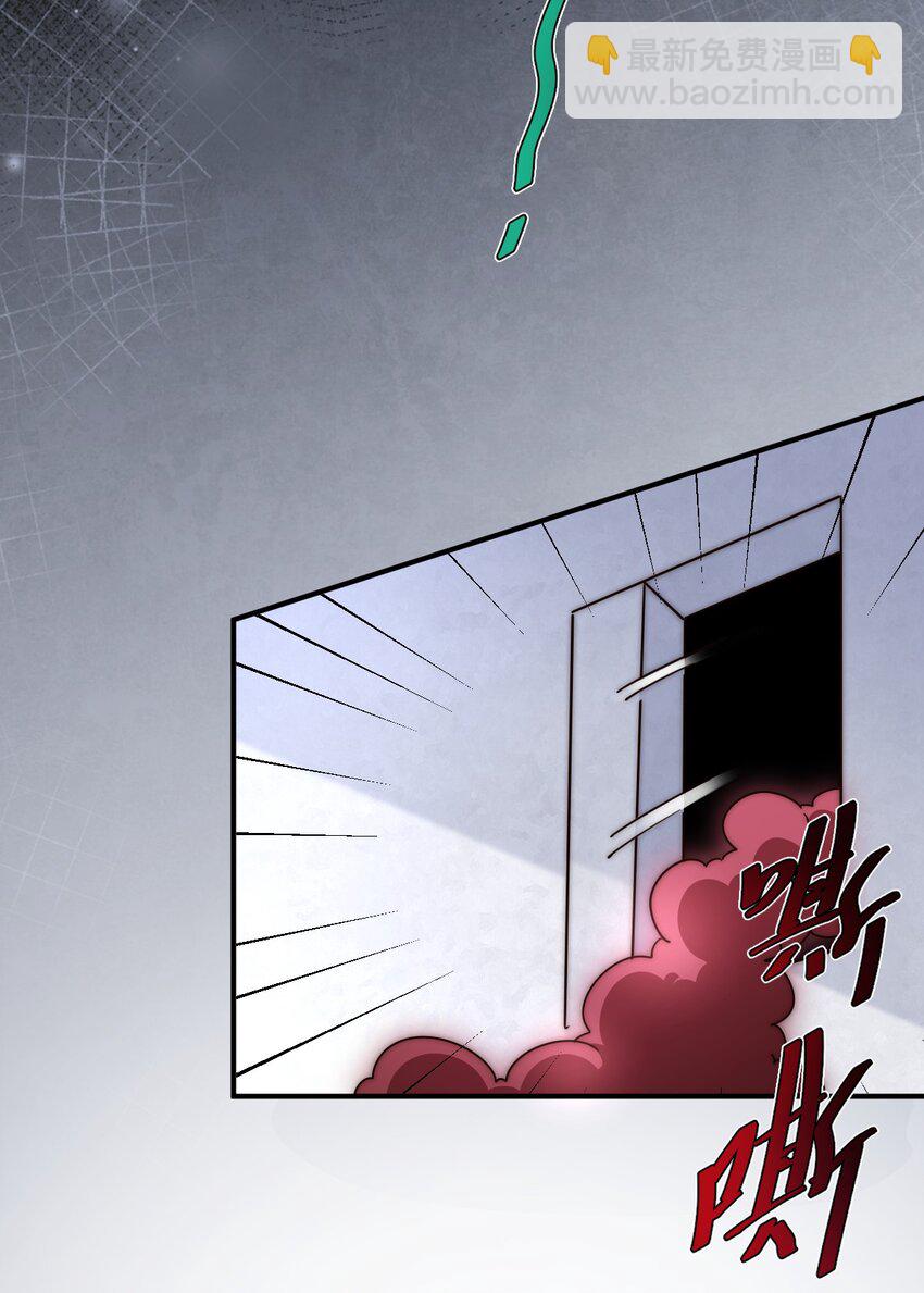 萬人之上 - 第304話 他心裡有我(1/2) - 6