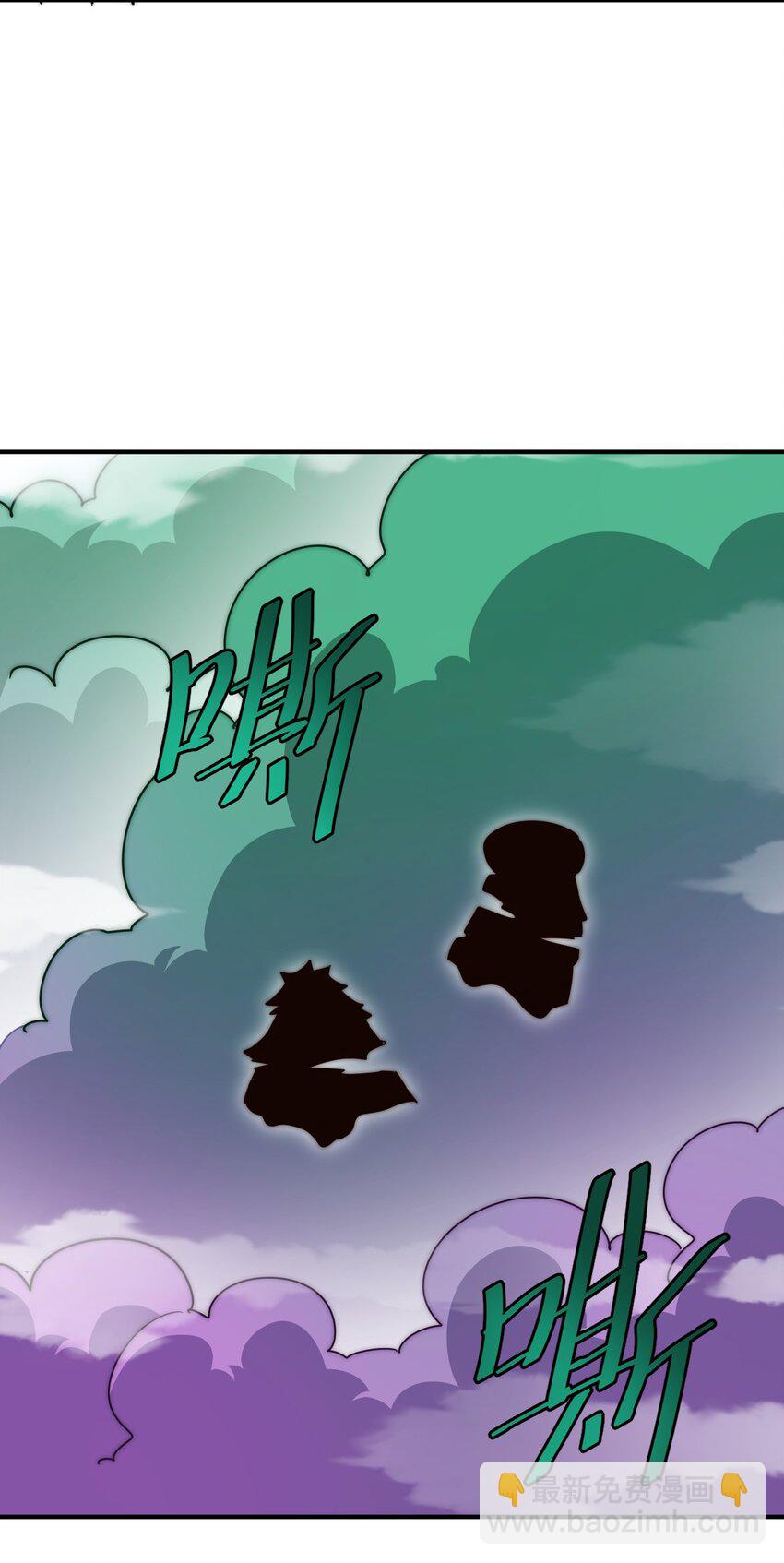 萬人之上 - 第304話 他心裡有我(1/2) - 1