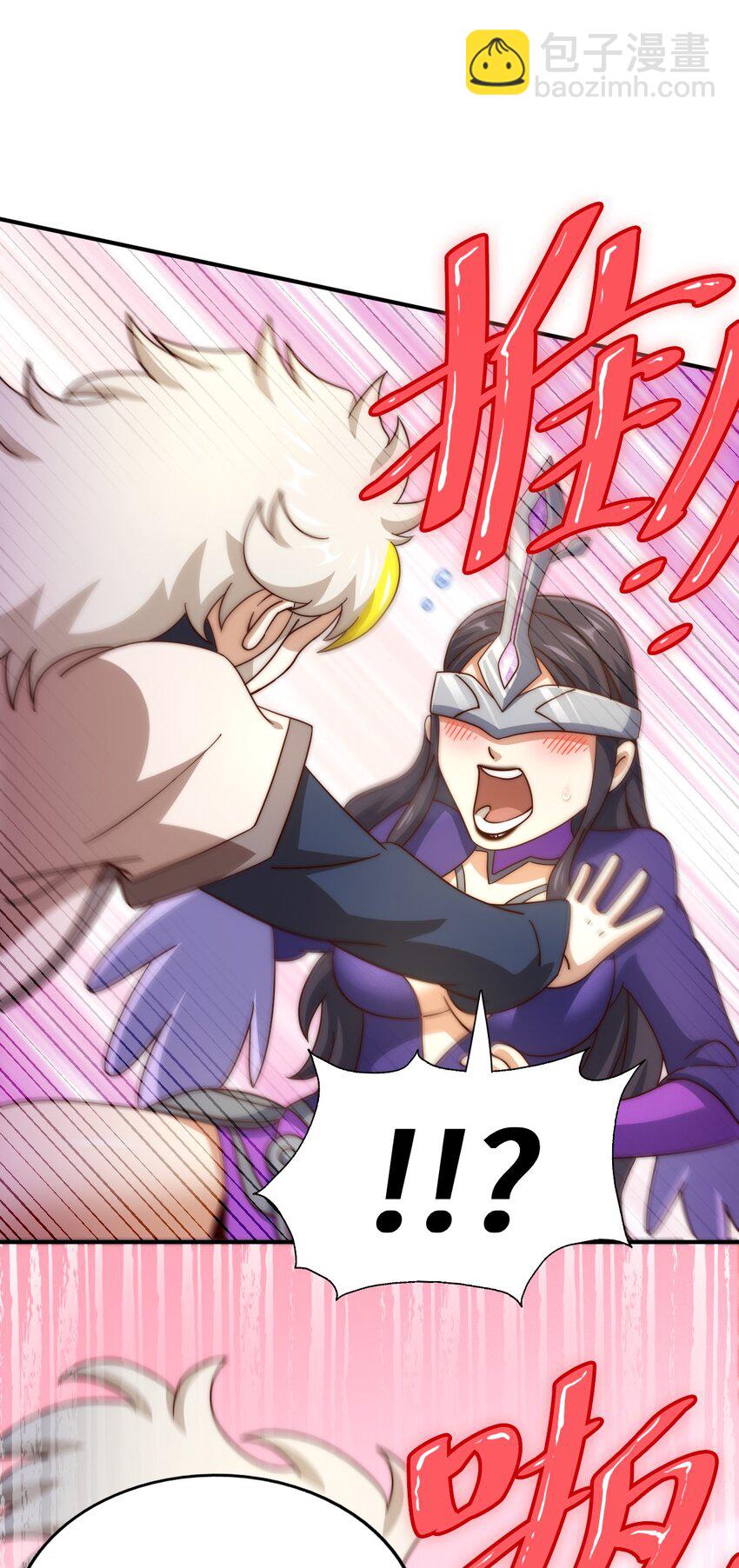 萬人之上 - 第304話 他心裡有我(2/2) - 3