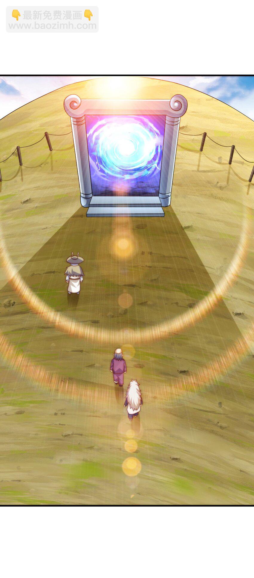 萬人之上 - 第304話 他心裡有我(1/2) - 1