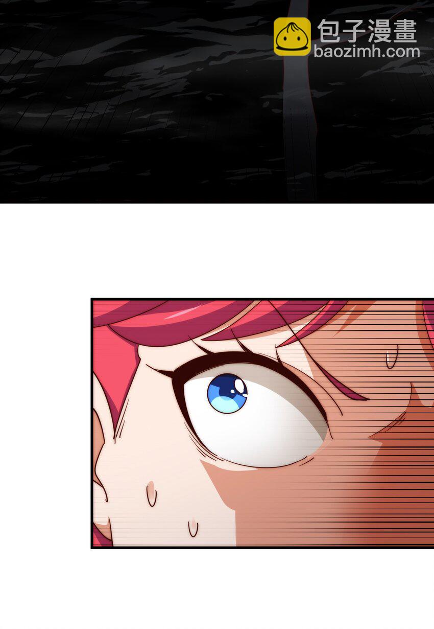 萬人之上 - 第306話 誤入迷陣(1/2) - 7