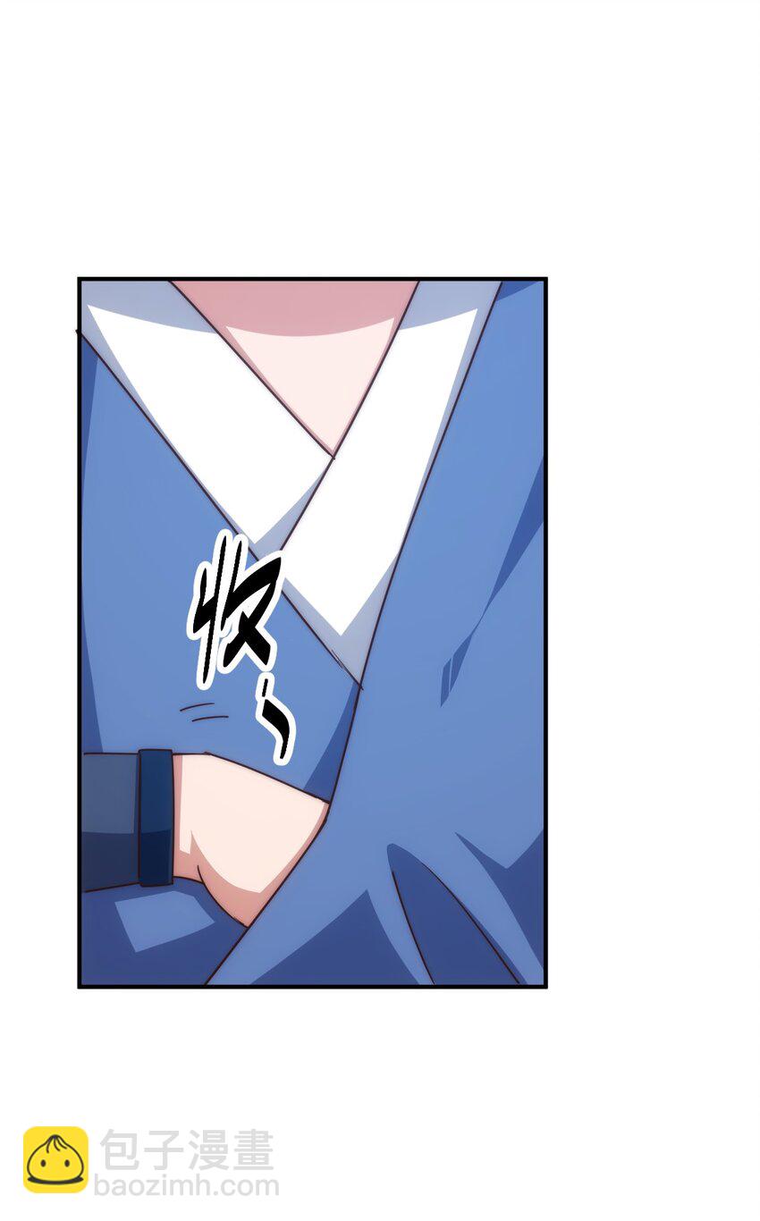 萬人之上 - 第308話 死亡不代表結束(1/2) - 2