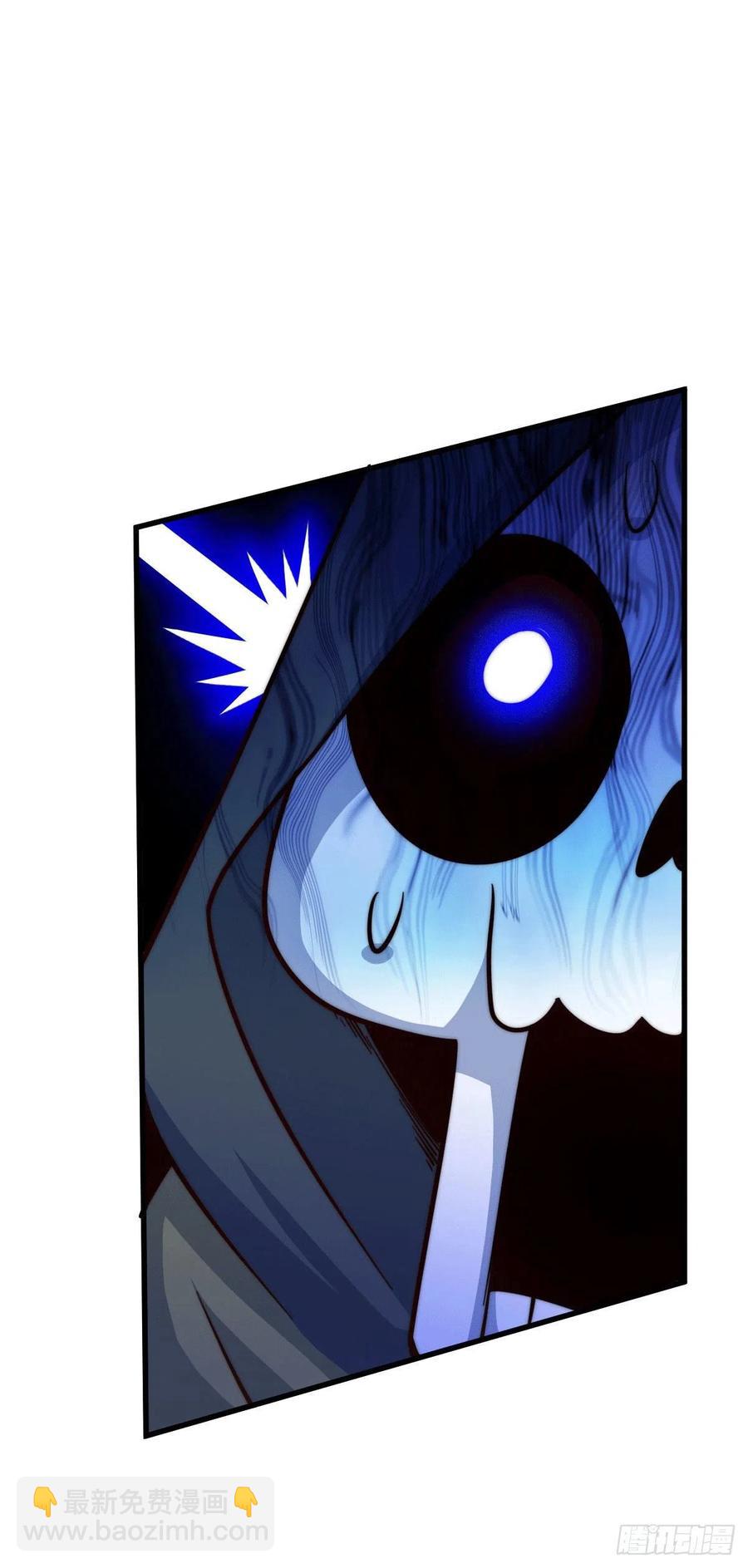 萬人之上 - 第48話 易先生髮飆了 - 6