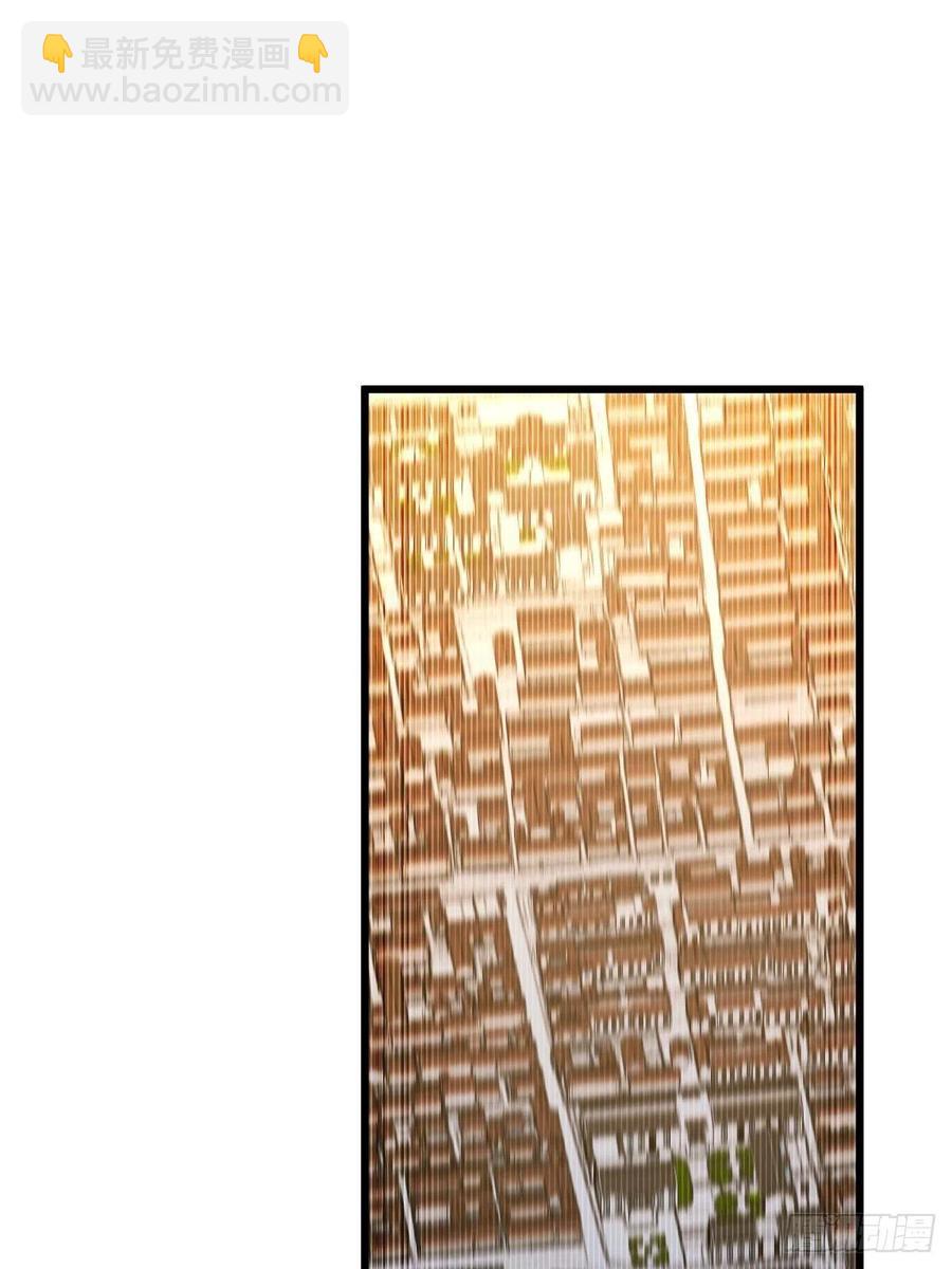 萬人之上 - 第52話  敖慶的過去(1/2) - 1