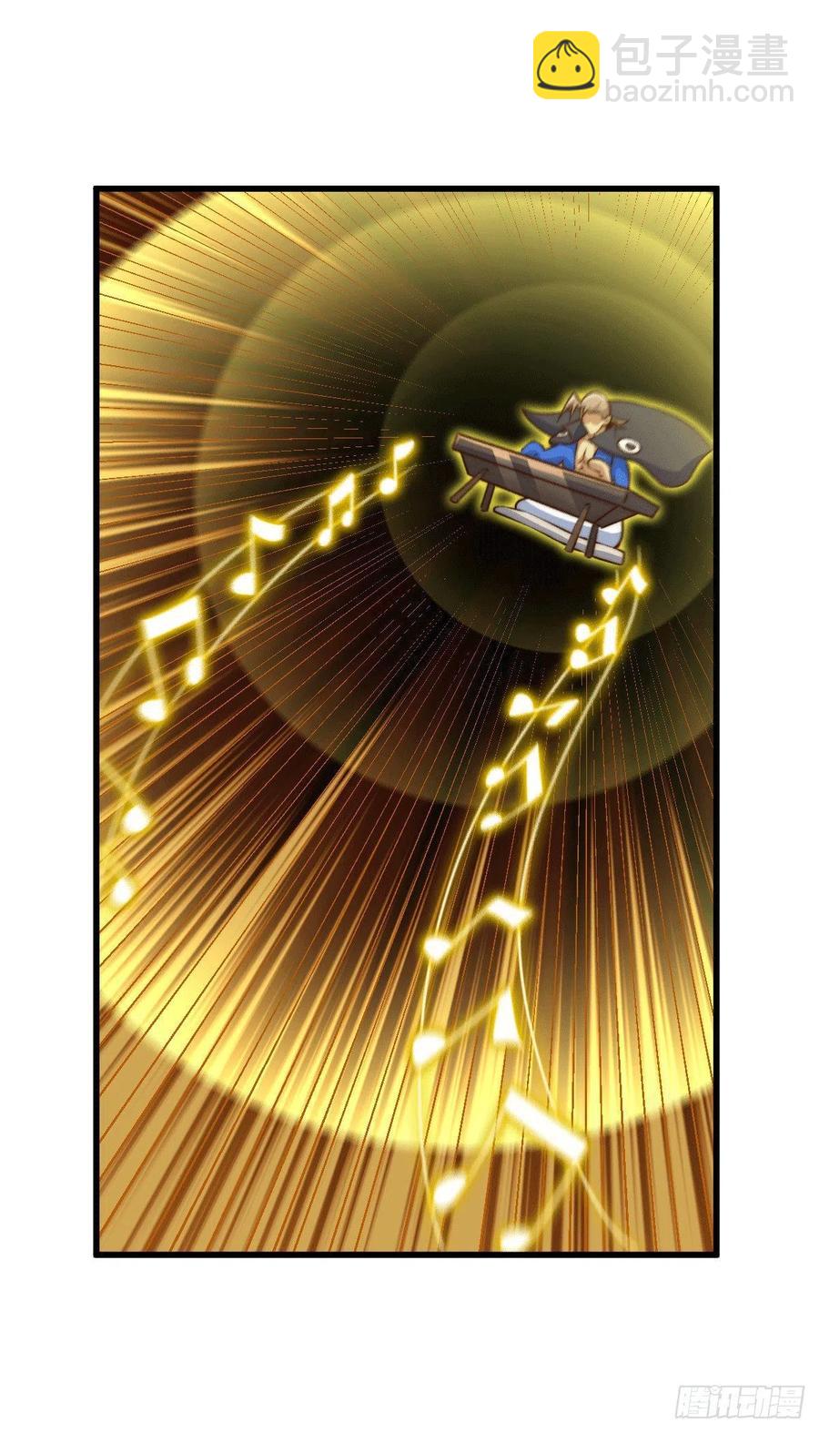 萬人之上 - 第71話 布了萬年的奪舍局(1/2) - 7