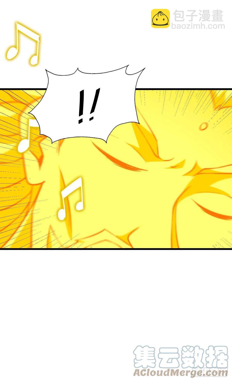 萬人之上 - 第71話 布了萬年的奪舍局(1/2) - 8