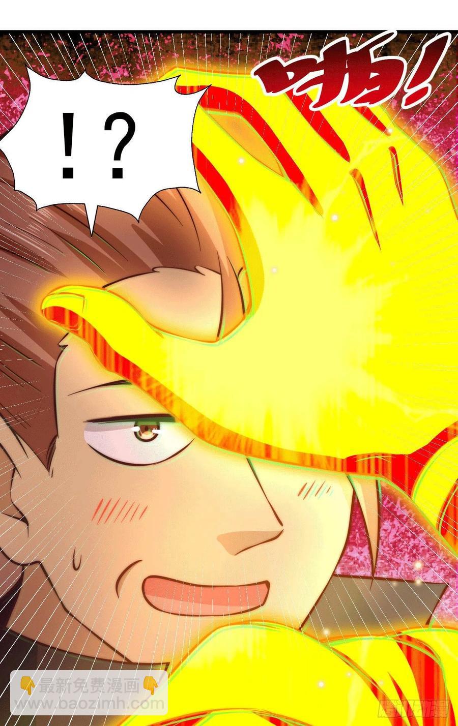 萬人之上 - 第71話 布了萬年的奪舍局(2/2) - 5