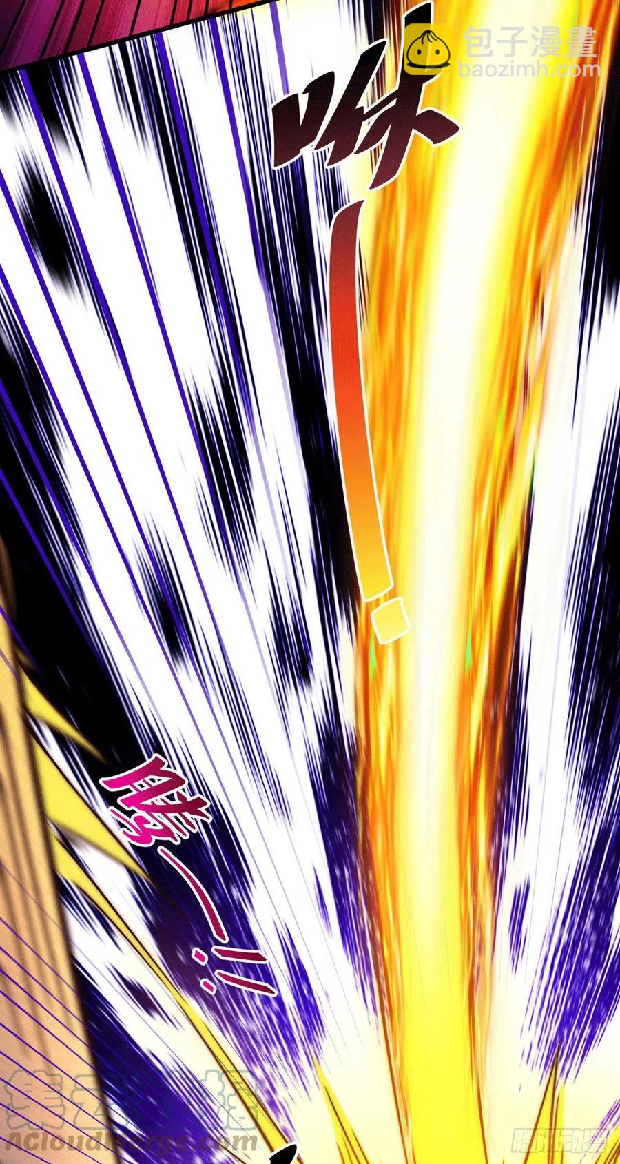 萬人之上 - 第73話 一切都是易先生的安排(1/2) - 2