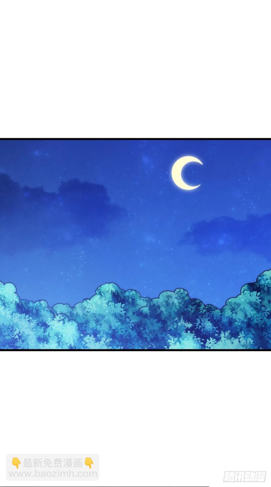 萬人之上 - 第81話 在宋柯眼前露營的凡人(1/2) - 6