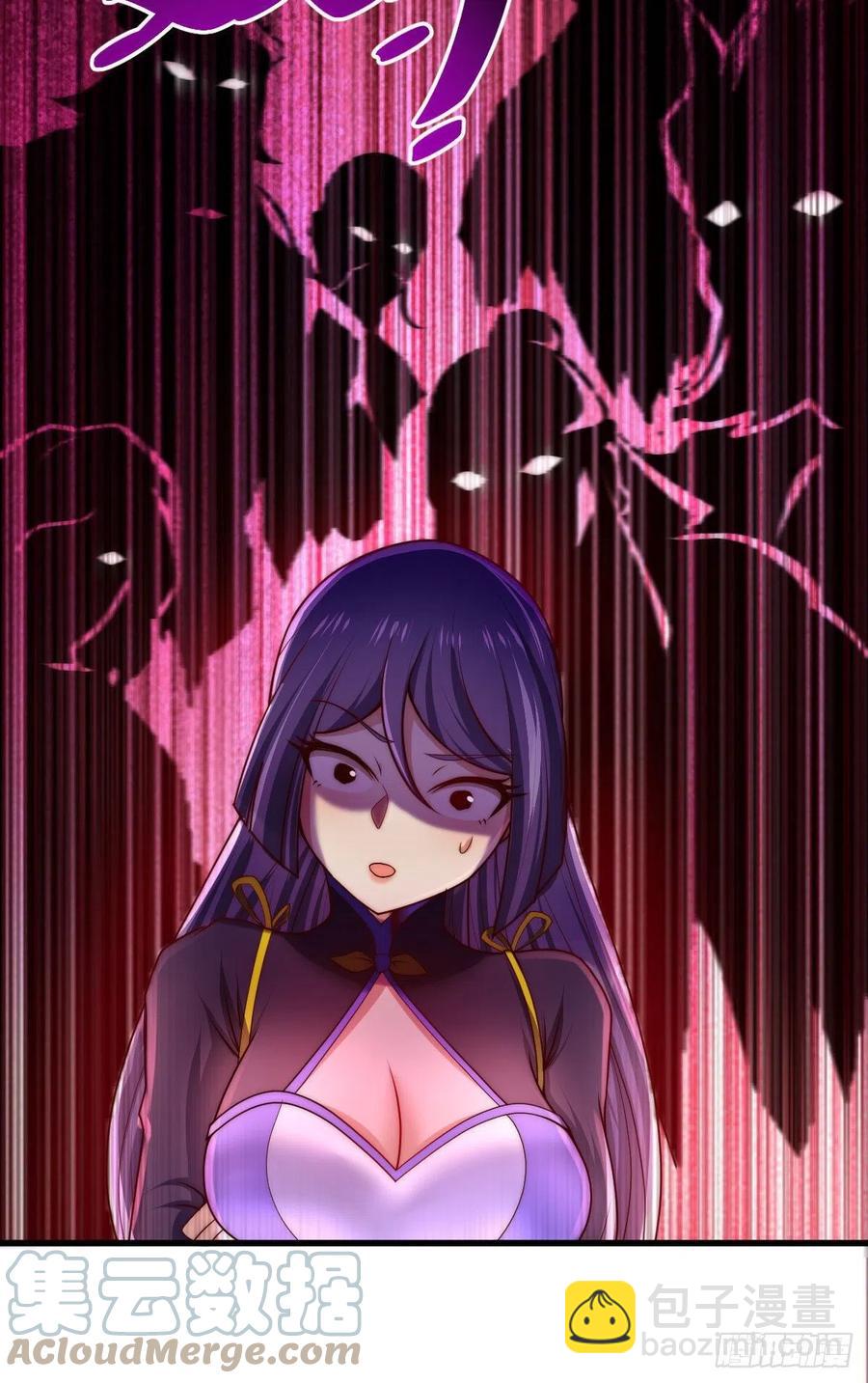 萬人之上 - 第85話 車裡坐的真的都是凡人(1/2) - 6