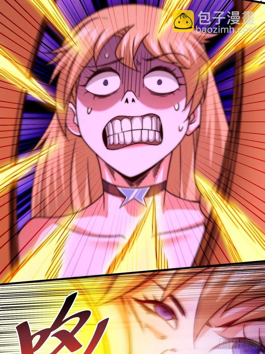 萬人之上 - 第93話   髏本偉偷錢計劃！(1/2) - 4