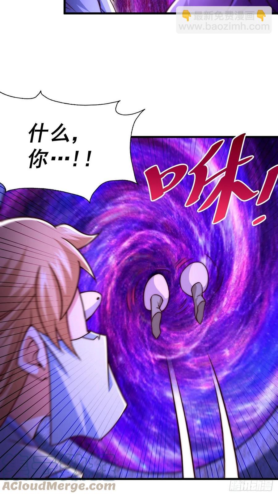 萬人之上 - 第93話   髏本偉偷錢計劃！(2/2) - 1