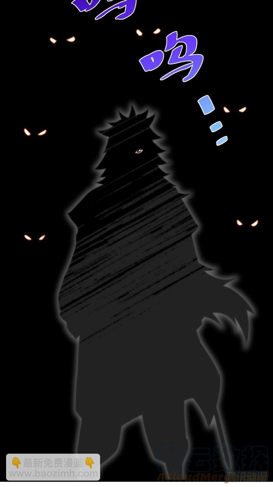 萬人之上 - 第93話   髏本偉偷錢計劃！(2/2) - 2