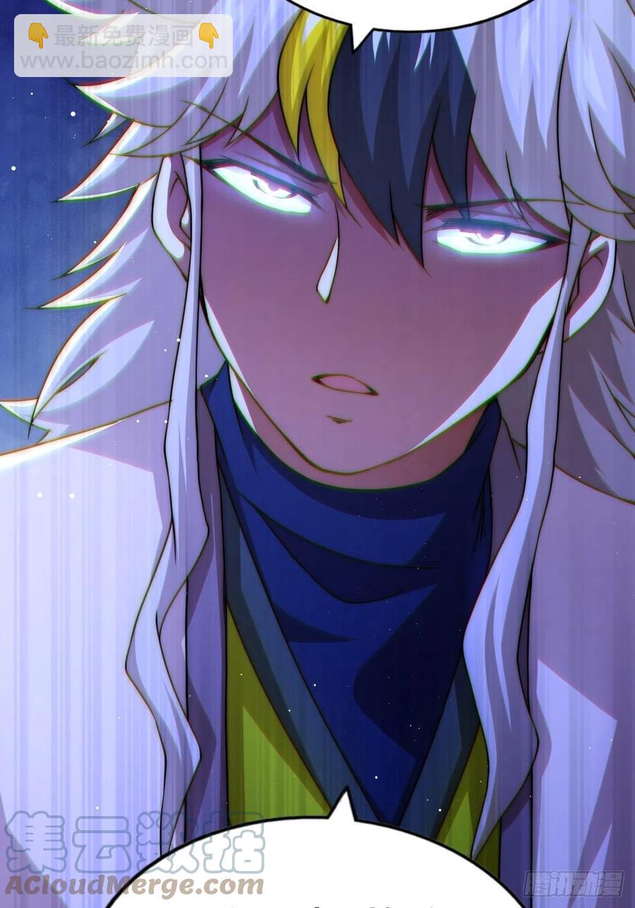 萬人之上 - 第93話   髏本偉偷錢計劃！(2/2) - 1