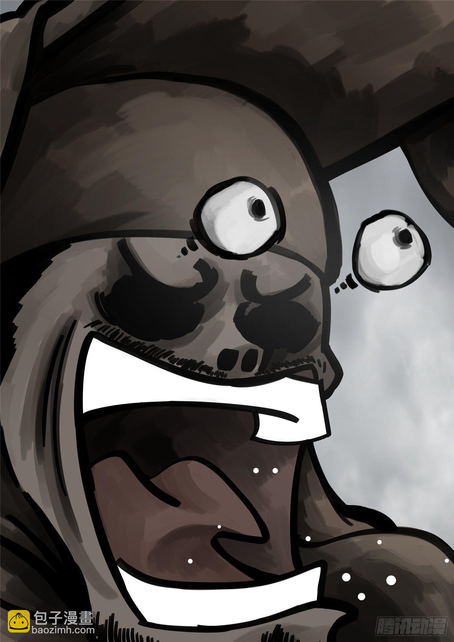 末日邊境·王者榮耀篇 - 第一百五十九章 軟肋 - 6