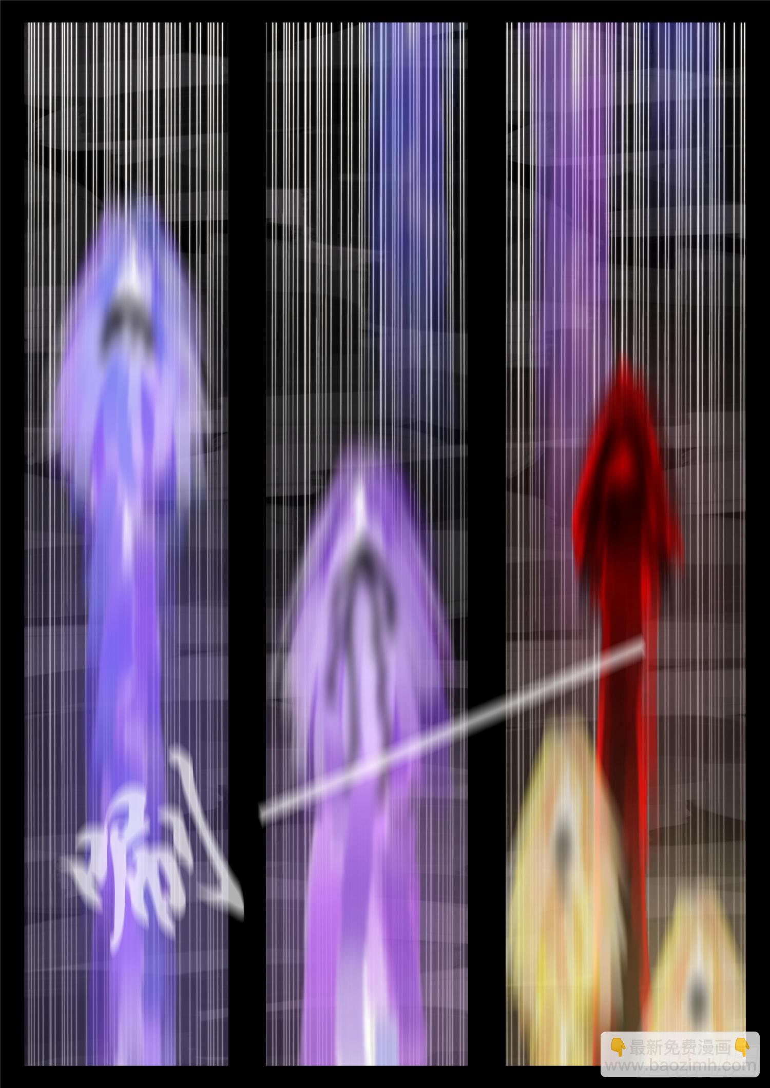 末日邊境·王者榮耀篇 - 第一百五十九章 軟肋 - 6