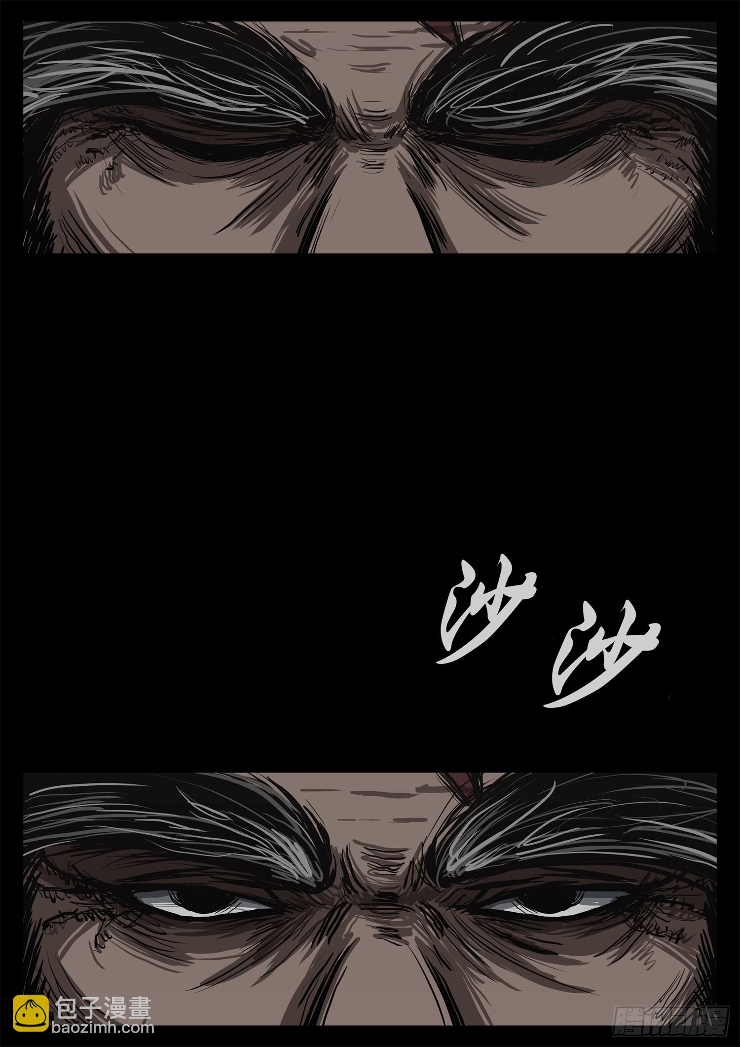 第三百零四章 皇帝与太子-第305话