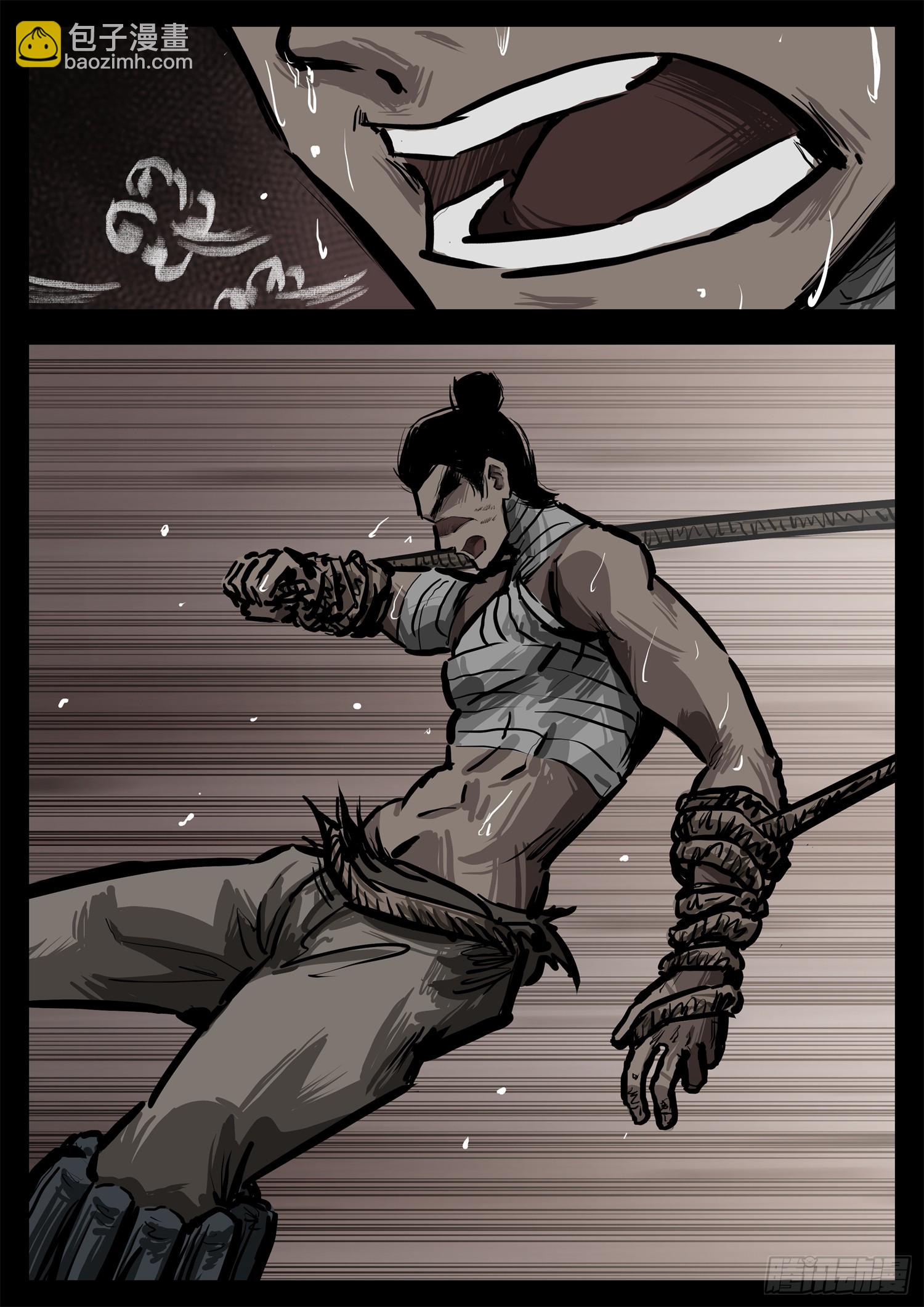 第三百零四章 皇帝与太子-第305话