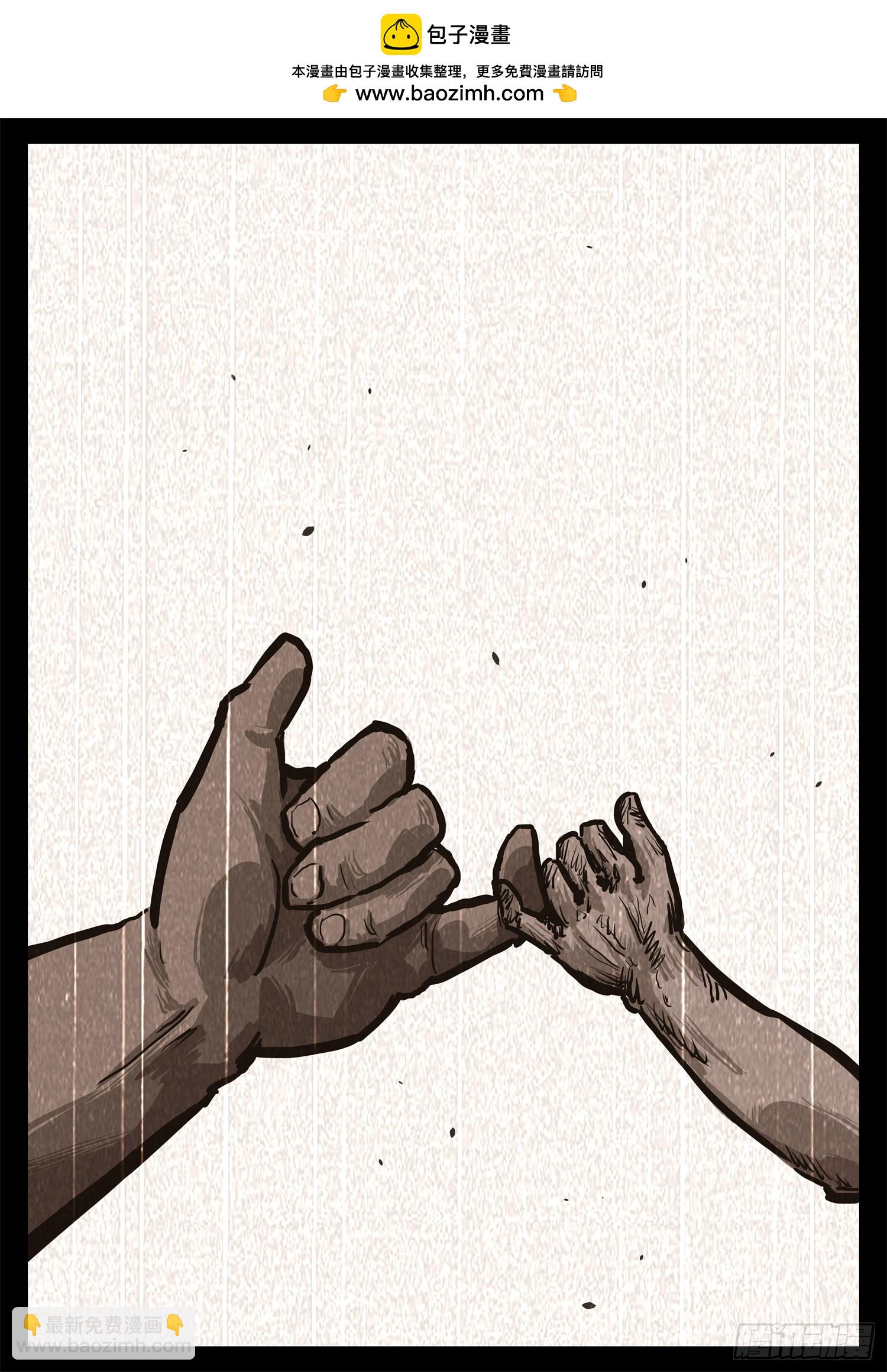 第三百零四章 皇帝与太子-第305话