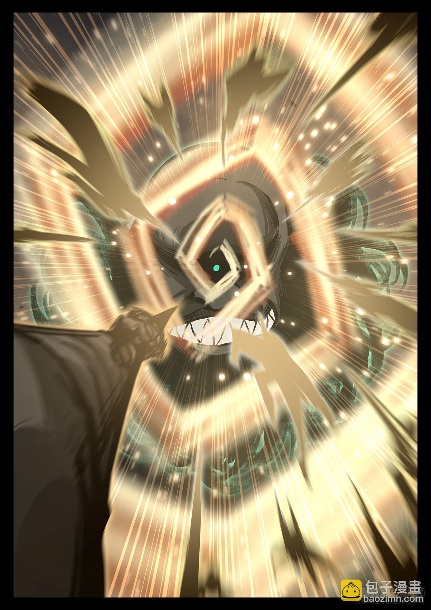 第三百零六章 恒文皇出击-第307话