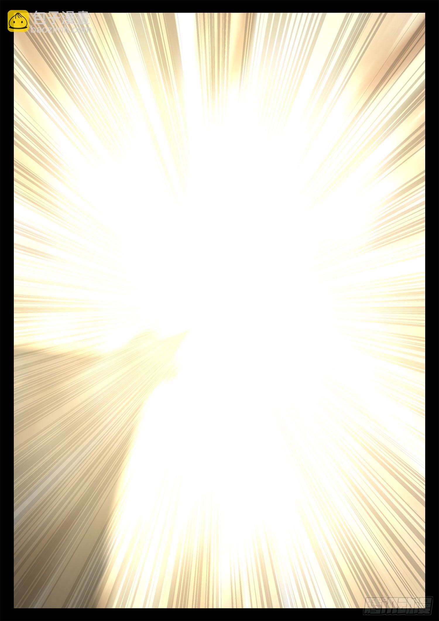 第三百零六章 恒文皇出击-第307话