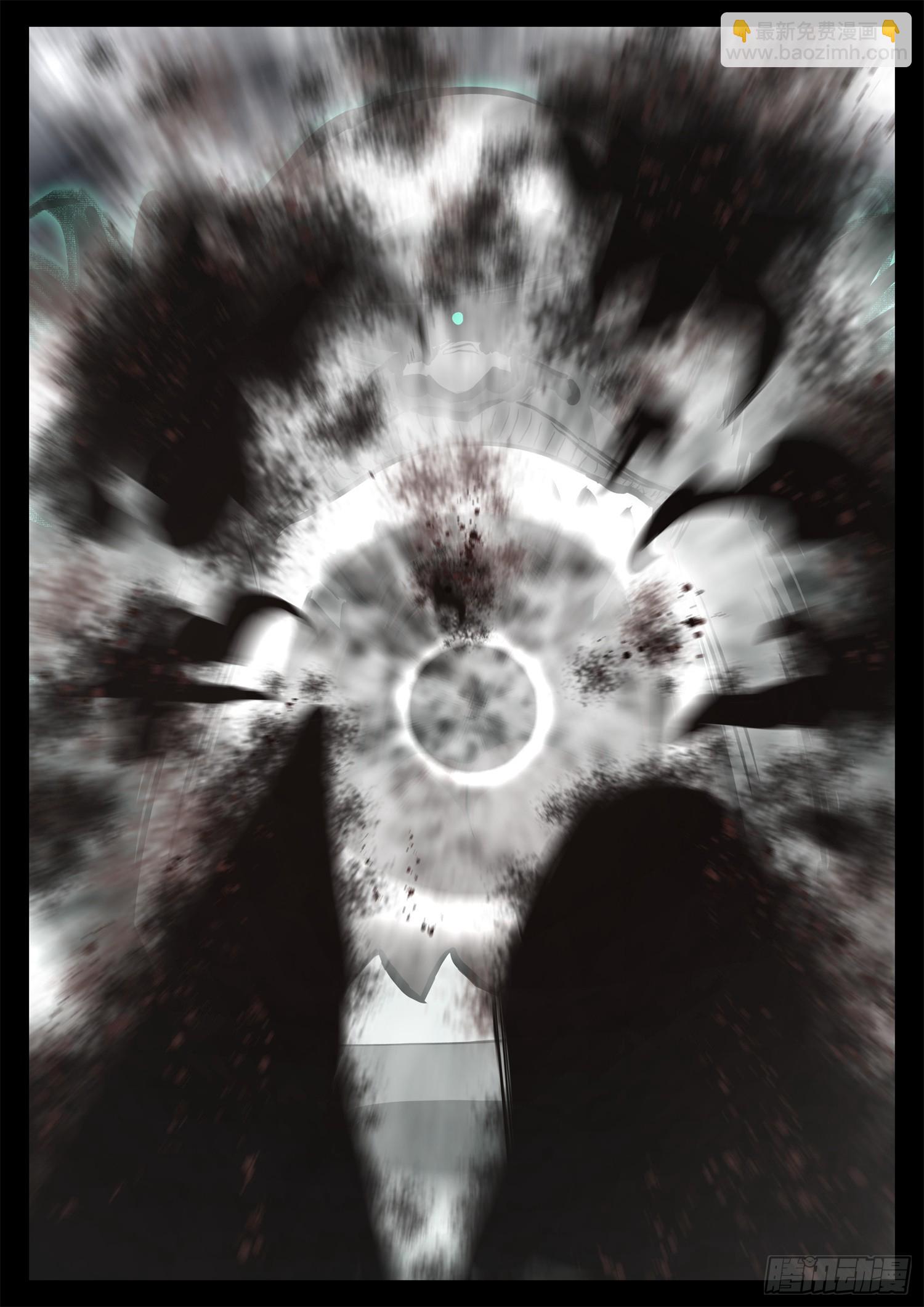 第三百零六章 恒文皇出击-第307话