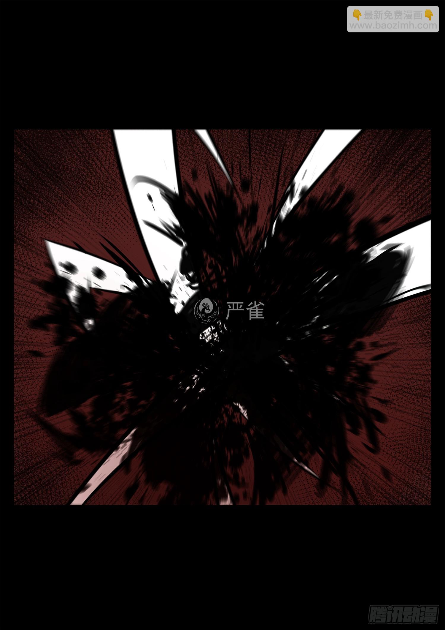 第三百零八章 大恒内战-第309话