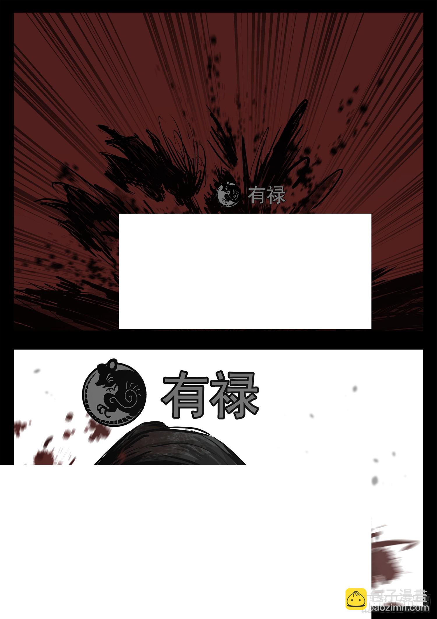 第三百零八章 大恒内战-第309话