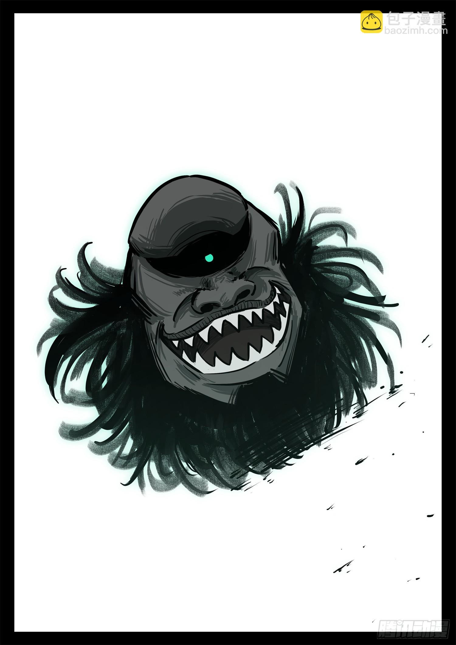 第三百一十章 大恒之殇-第311话