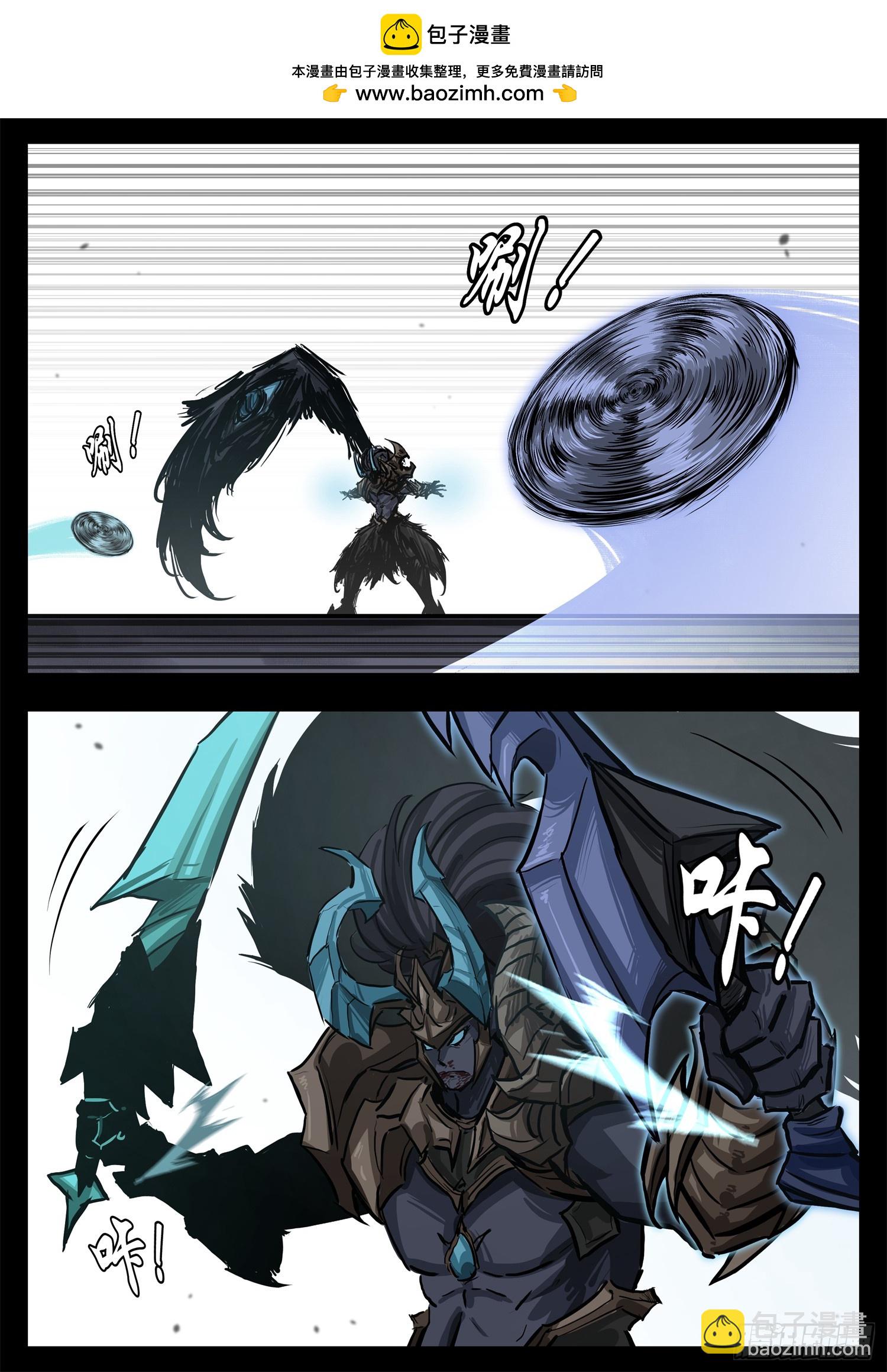 第三百一十四章 戚蛟出击-第315话