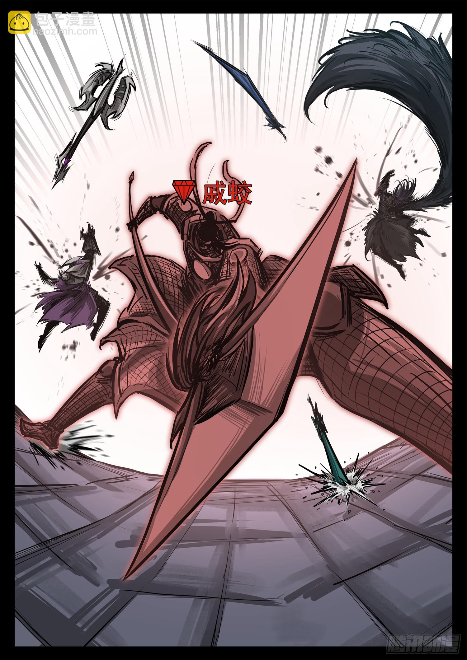 第三百一十四章 戚蛟出击-第315话