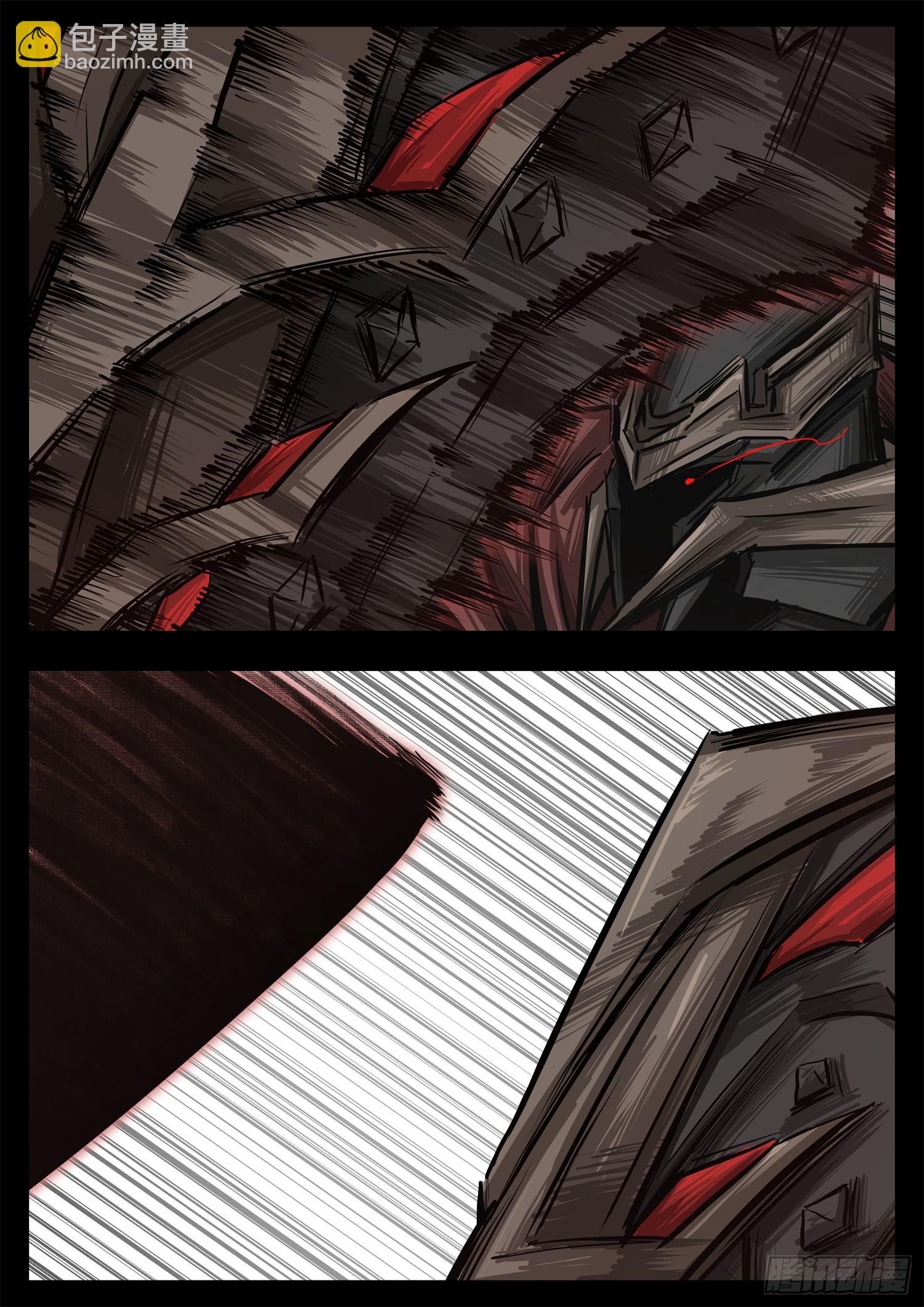 第三百一十六章 沈光剑出击-第317话